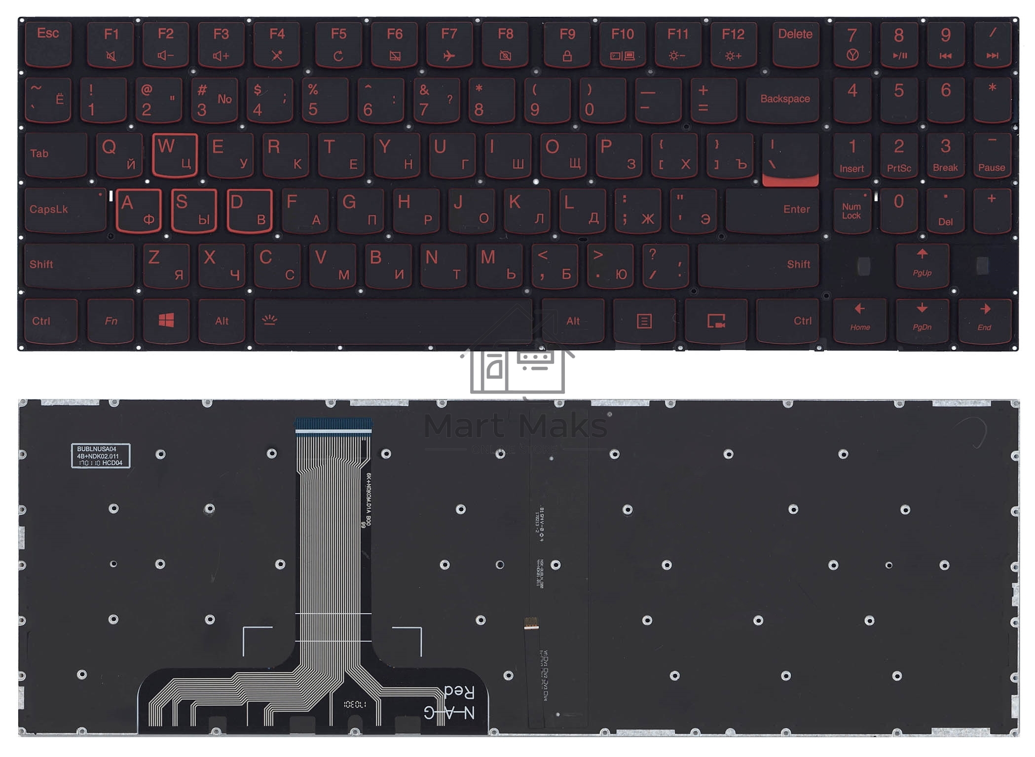 Клавиатура для ноутбука Lenovo Legion Y520 Y520-15IKB черная без рамки, красная подсветка