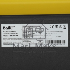 Тепловая пушка Ballu BHDP-100 дизельная прямого нагрева