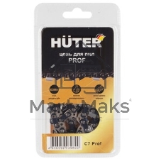 Цепь Huter С7 Prof/50