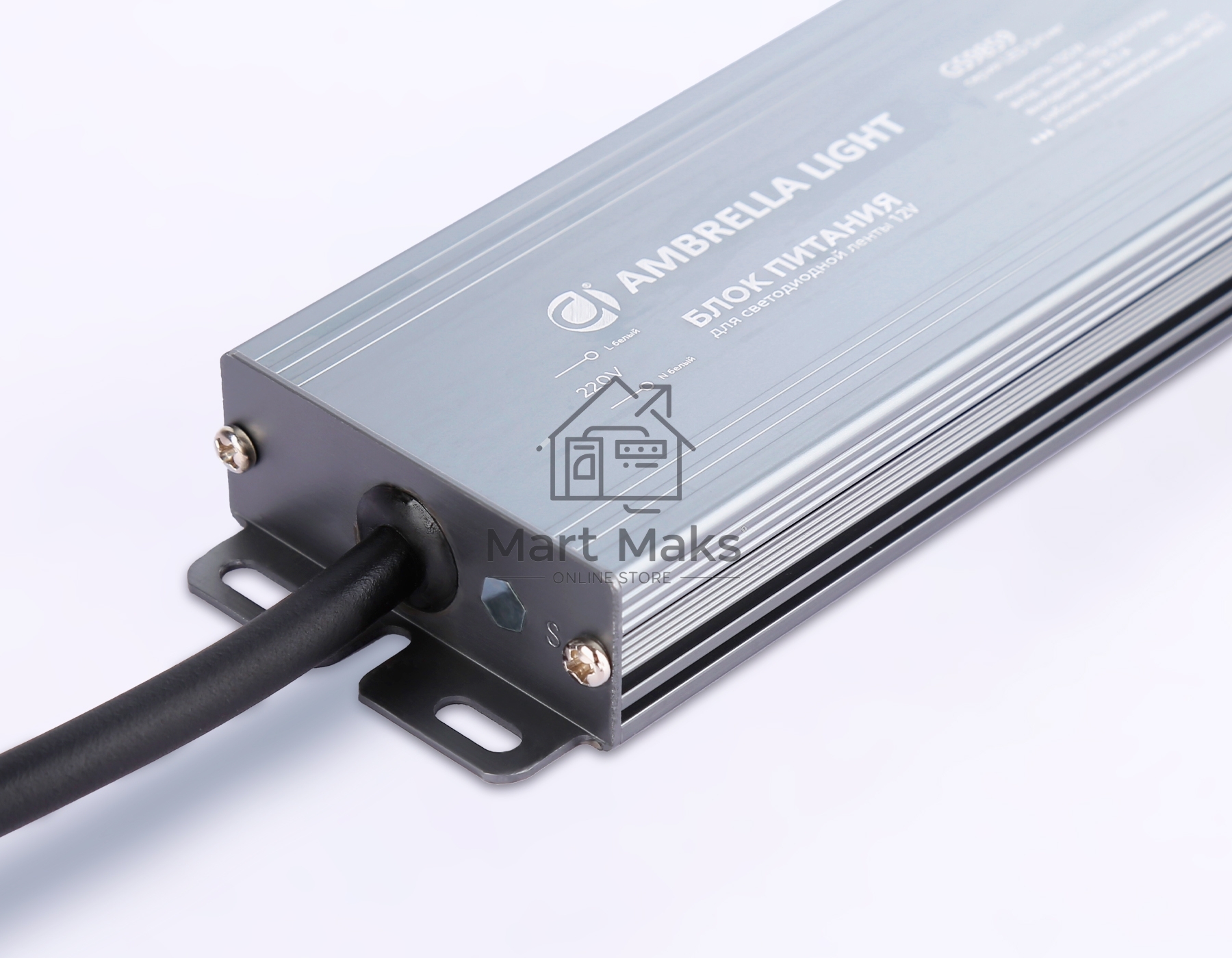 GS9859 блок питания 12V 100W 8.3A IP67 110-220V 190*52*20