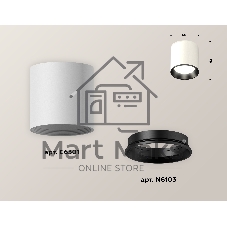 Светильник Ambrella Light XS6301003 SWH/PBK белый песок/черный полированный MR16 GU5.3 (C6301, N6103)