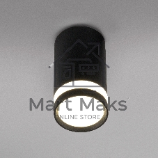 Светильник потолочный GENERAL 15W GLC-15-IP20-80-200-B-4 черный