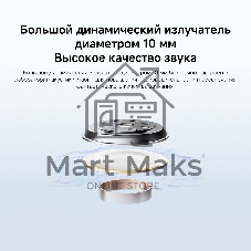 Наушники TWS Xiaomi Redmi Buds 6 Play синий, внутриканальные, Bluetooth, быстрая зарядка, до 7 ч