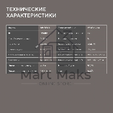 Стиральная машина Hyundai WME6010 белый, загрузка фронтальная 6 кг, 1000 об/мин, класс A+++