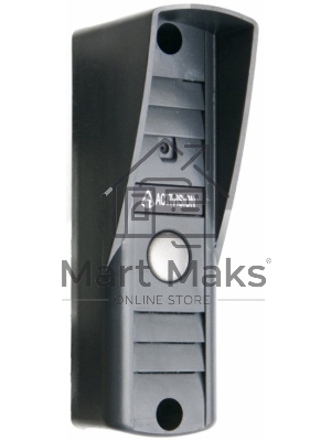 Видеопанель Falcon Eye AVP-505 цветной сигнал CCD цвет панели: темно-серый