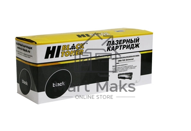 Картридж HP LJ P1005/P1505/P1120W/Canon 725 (Hi-Black) CB435A/CB436A/CE285A, 2K универс     