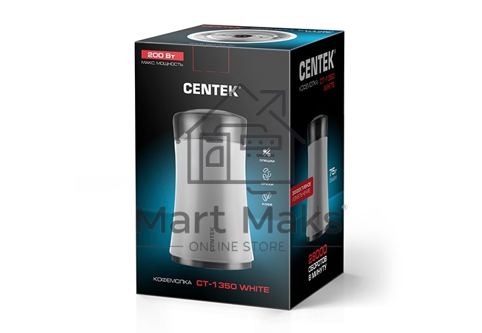 Кофемолка Centek CT-1350 белый
