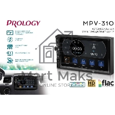 Автомагнитола Prology MPV-310, 2 DIN, 7