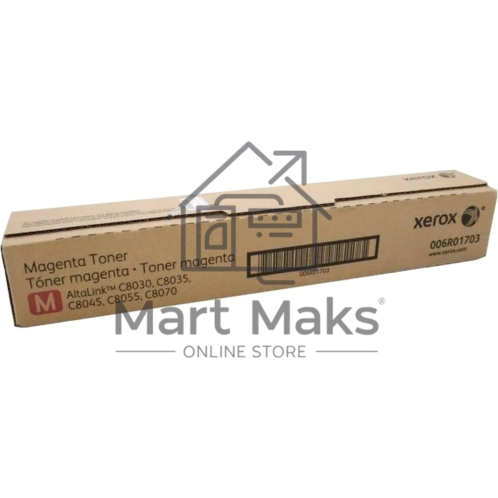 Картридж лазерный XEROX AltaLink C8030/35/45/55/70 пурпурный (15,0K)
