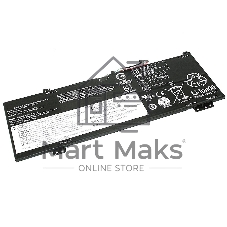 Аккумуляторная батарея для ноутбука Lenovo IdeaPad 530S-14IKB (L17C4PB2)