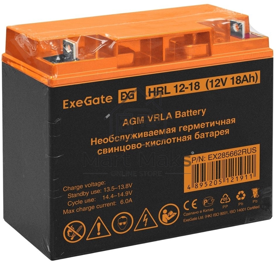 Аккумуляторная батарея ExeGate EX285662RUS HRL 12-18 (12V 18Ah, клеммы F3 (болт М5 с гайкой))