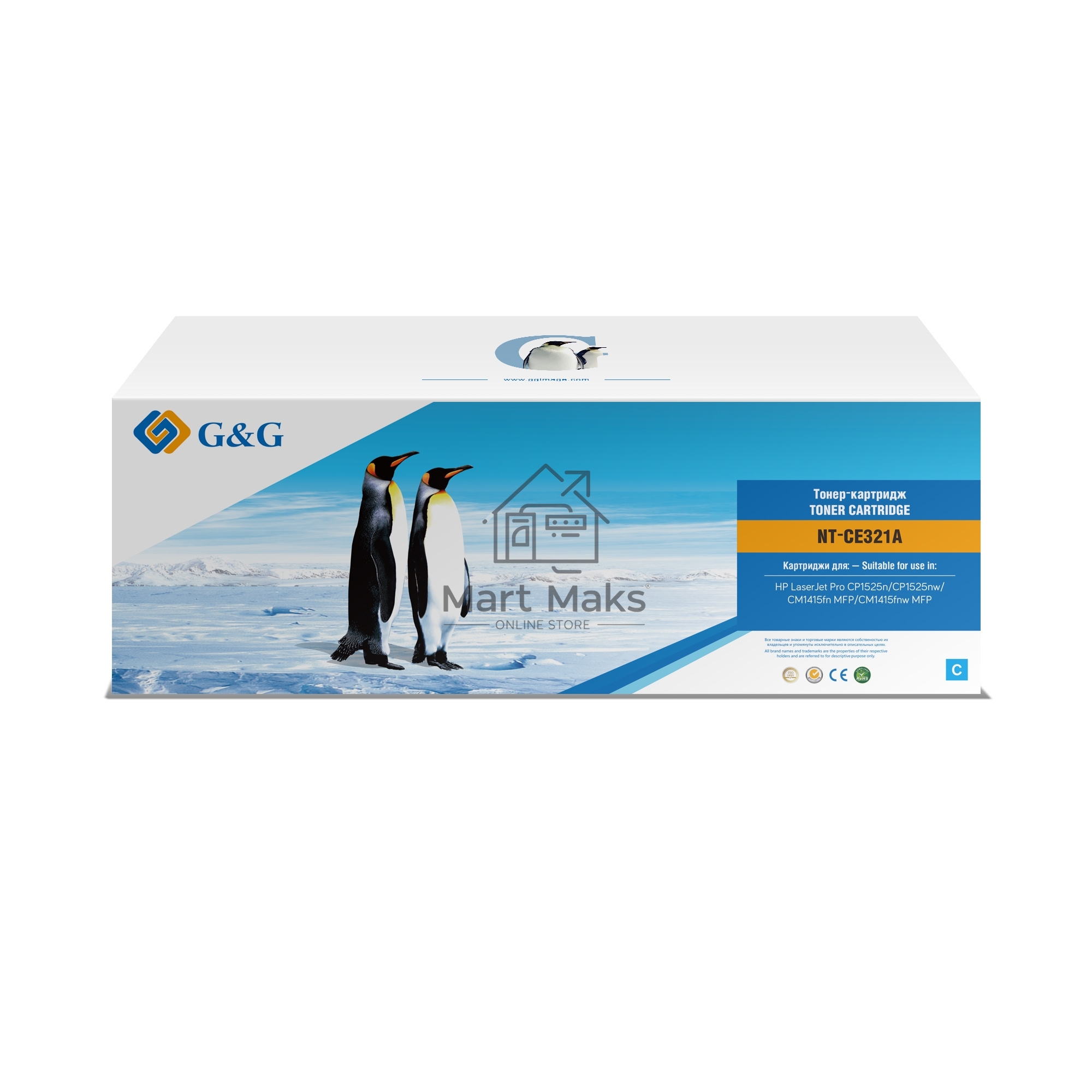 Картридж лазерный G&G NT-CE321A голубой (1300стр.) для HP LJ Pro CP1525n/CP1525nw/CM1415fn MFP/CM1415fnw MFP