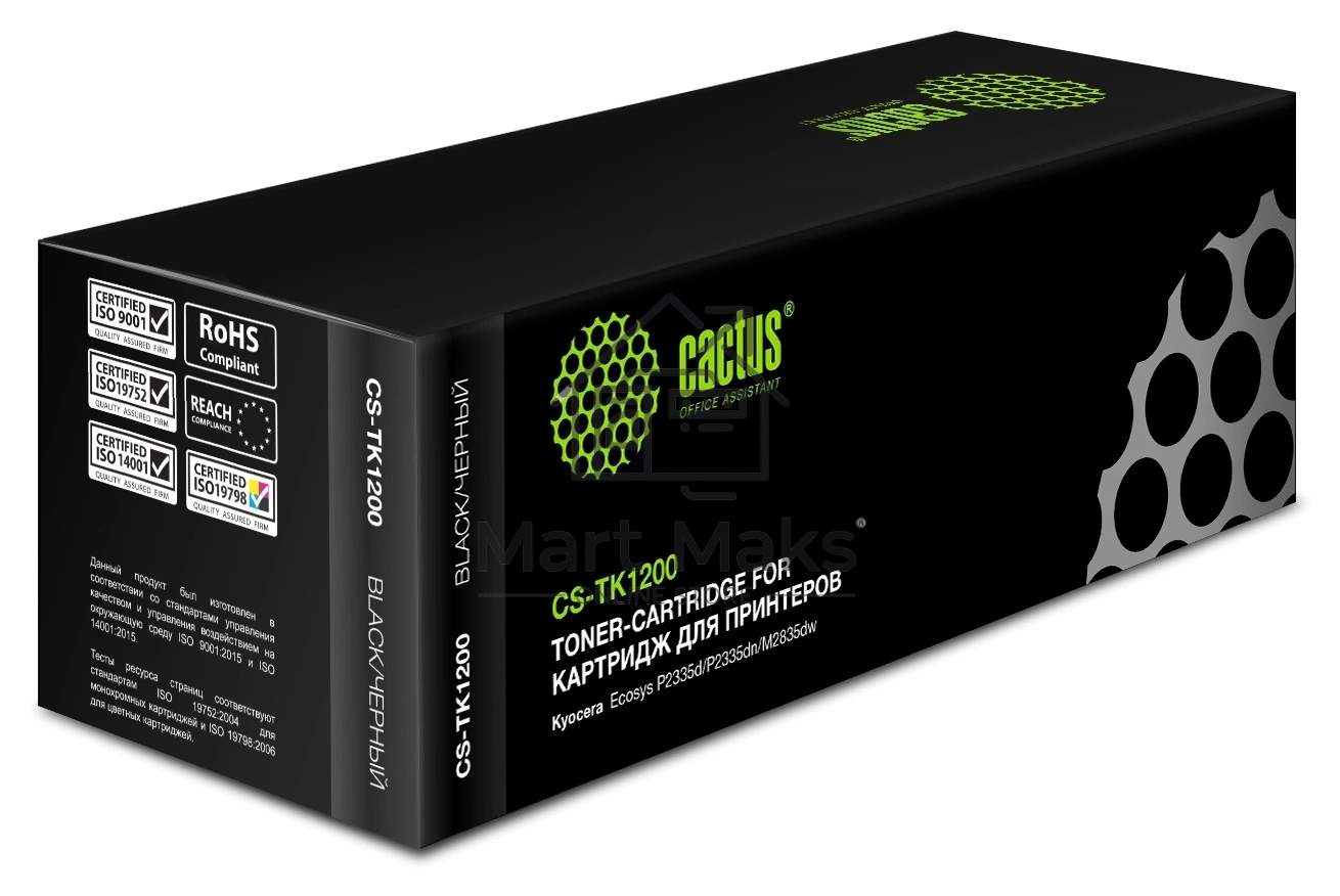 Картридж лазерный Cactus CS-TK1200 черный (3000 стр.) для Kyocera Ecosys P2335d/P2335dn/P2335dw/M2235dn/M2735dn/M2835dw