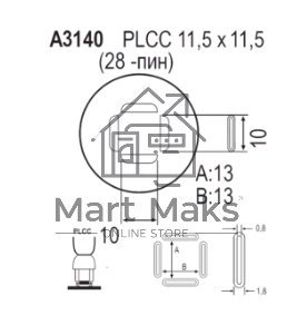 Насадка Quick A3140