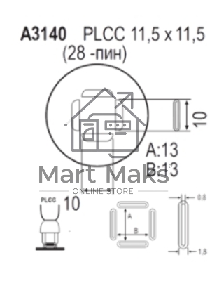 Насадка Quick A3140