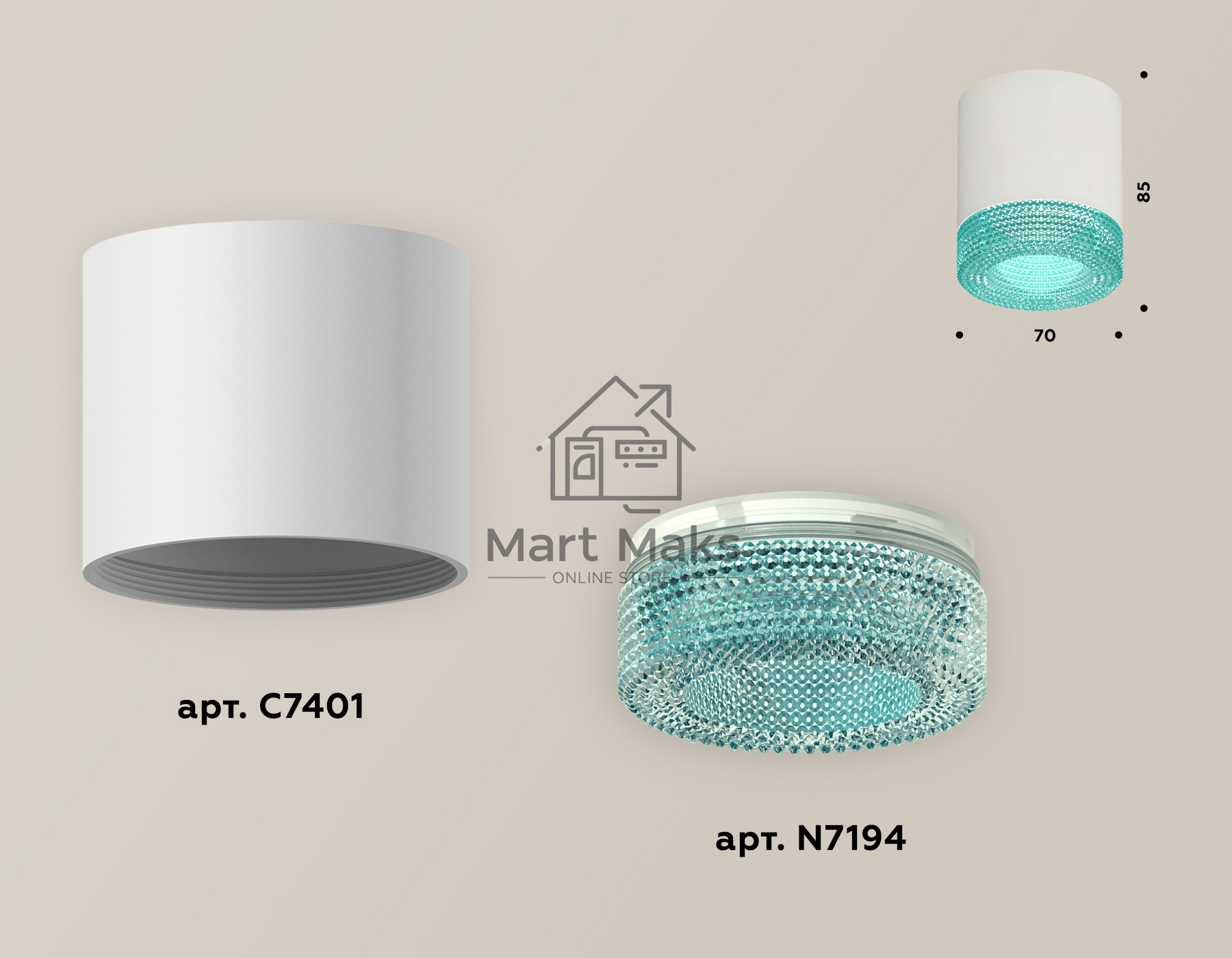 Светильник Ambrella Light XS7401023 SWH/BL белый песок/голубой MR16 GU5.3 (C7401, N7194)