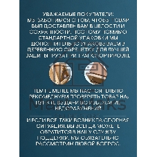 Комплект BAU 6 в 1: инсталляция BAU PRO для подвесного унитаза, унитаз подвесной безободковый Bau Novo, быстросъемное сиденье микролифт, кнопка смыва BAU Stil , черная матовая
