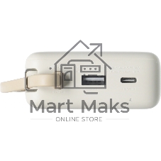 Портативный аккумулятор со встроенным кабелем Xiaomi 67W Power Bank 20000 (Integrated Cable) Tan (BHR08O7GL)