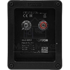 Фронтальные колонки Canton GLE 420.2 2.0 130Вт белый (в комплекте: 2 колонки)