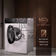 Стиральная машина Weissgauff WM 45127 DC Inverter Steam белый, загрузка фронтальная 7 кг, 1200 об/мин., класс: А+++