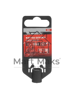Бур по бетону Matrix, 6 x 160 мм, SDS PLUS c крестовой пластиной