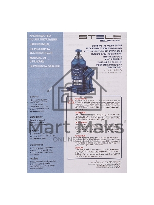 Домкрат гидравлический бутылочный телескопический, 8 т, h подъема 170–430 мм Stels