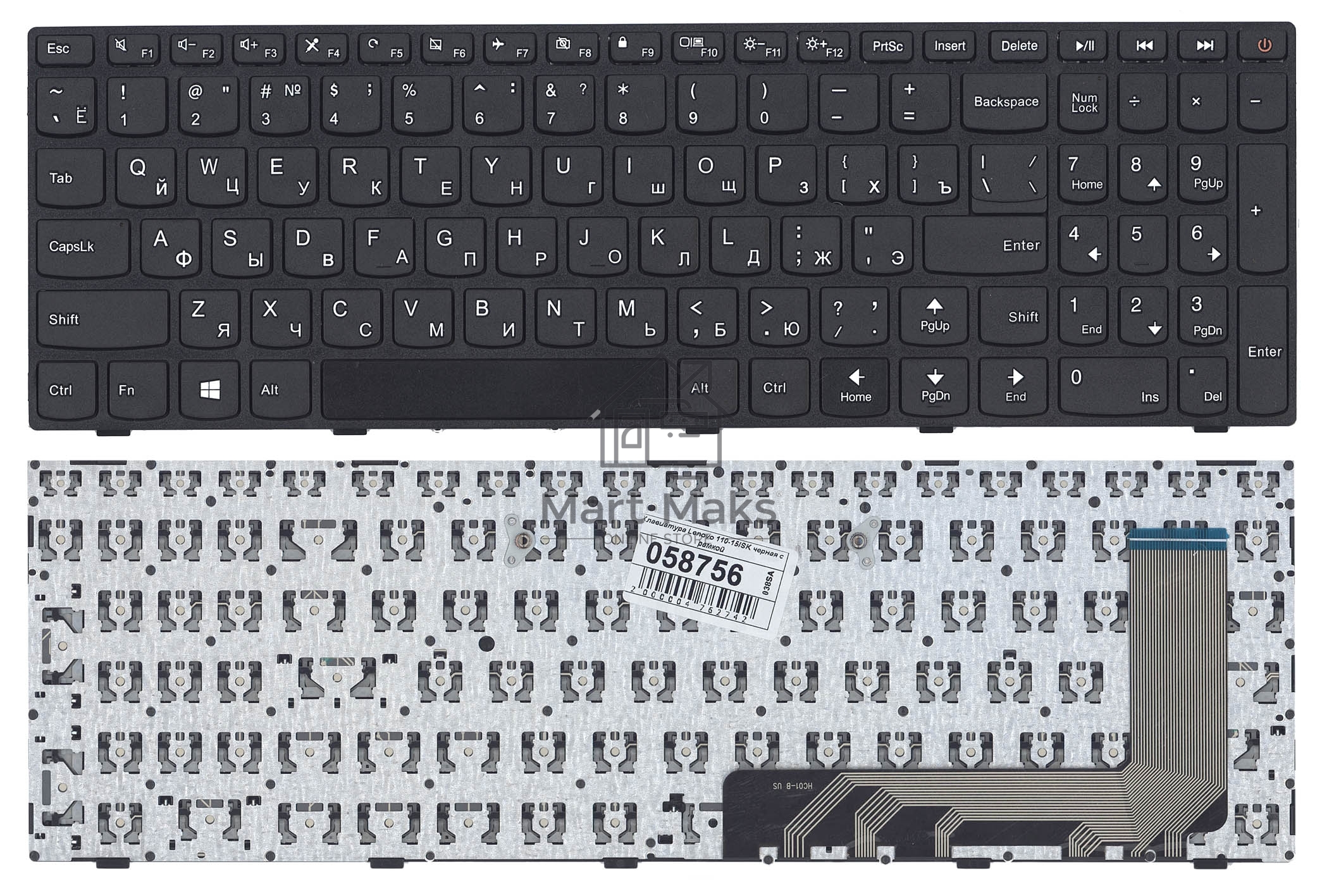 Клавиатура для ноутбука Lenovo IdeaPad 110-15ISK 110-17ACL черная с рамкой