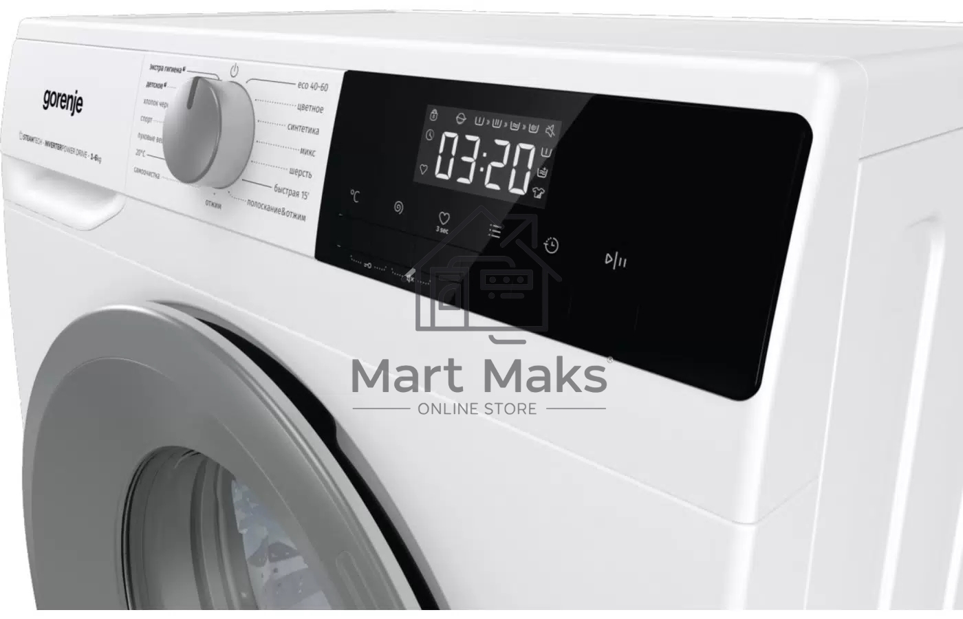 Стиральная машина Gorenje W2NHPI72SCS белый загр. фронтальная макс.: 7 кг 1200об/мин класс: А