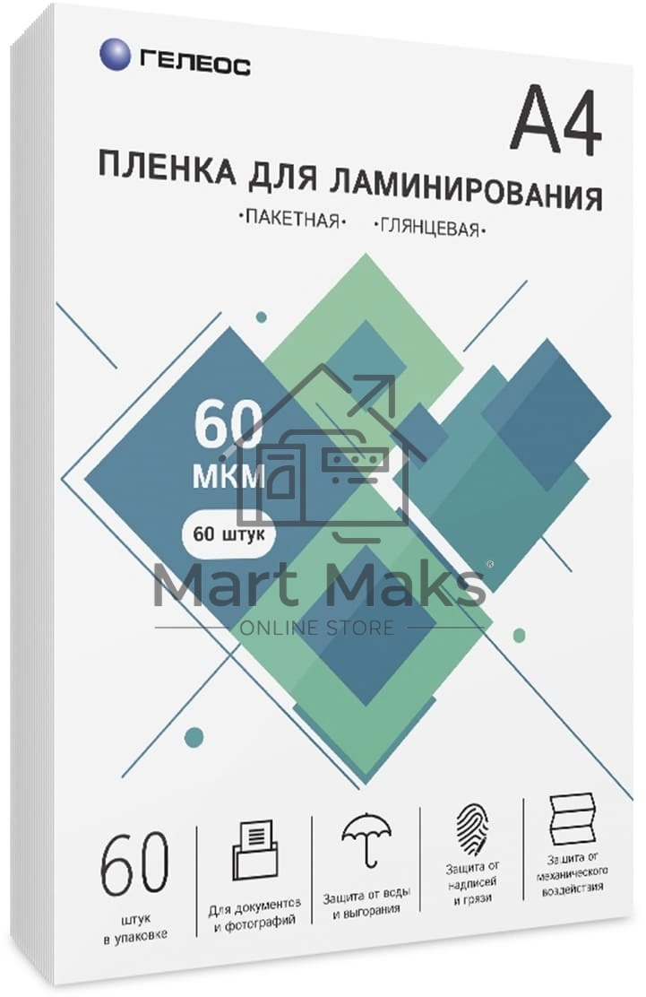 Пленка для ламинирования ГЕЛЕОС, А4, 60 мкм 60 шт./ Пленка для ламинирования A4, 216х303 (60 мкм) глянцевая 60шт