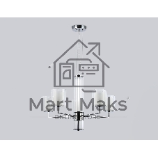 Люстра Ambrella light LH56001/5 СH/FR хром/белый матовый E14*5 max 40W D640*1260