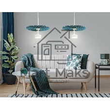 Светильник Ambrella light LH72611 WH/GR белый/бирюзовый 6W 3000K D300*260-1770