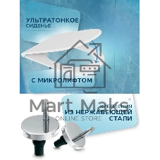Унитаз компакт торнадо напольный безободковый Bau Spectrum square Hurricane-5, усиленное бысросъемное сиденье дюропласт микролифт