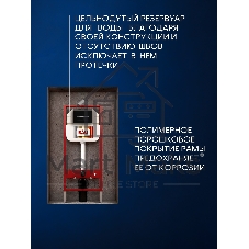 Инсталляция с унитазом комплект BAU NEO 6 в 1: унитаз подвесной безободковый торнадо Bau Dream 51х35, быстросъемное сиденье микролифт, кнопка смыва BAU Pulse, черная матовая/хром
