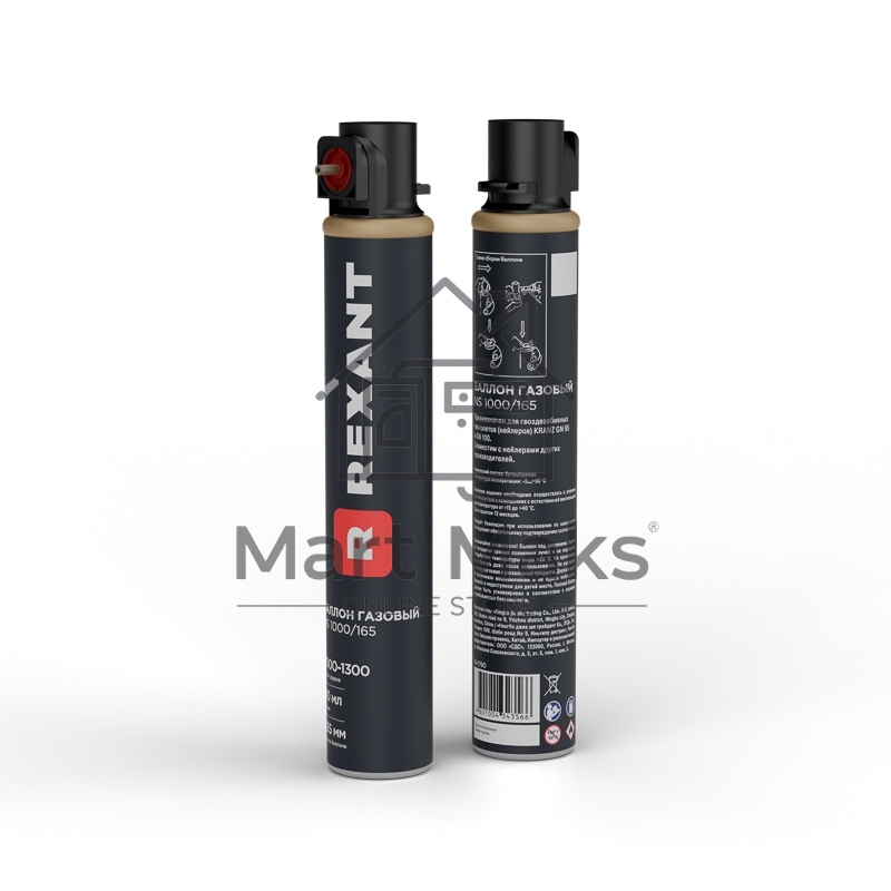 Баллон газовый NS 1000/165 REXANT