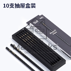 Карандаш чернографитный Deli NS722-HB Nusign HB шестигран. (10шт)