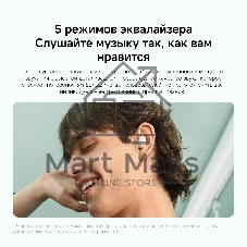 Наушники TWS Xiaomi Redmi Buds 6 Play синий, внутриканальные, Bluetooth, быстрая зарядка, до 7 ч
