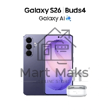 Смартфон Samsung Galaxy S26 SM-S942B 12/512Gb фиолетовый