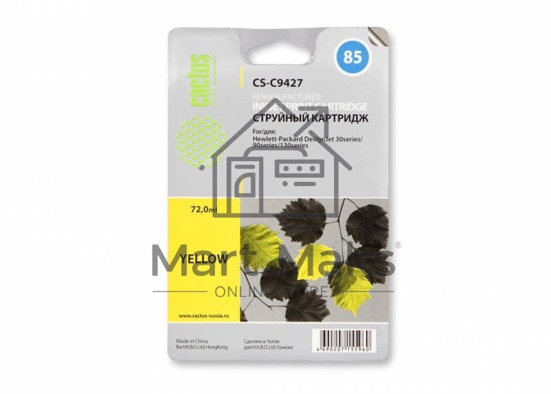 Картридж струйный Cactus CS-C9427 желтый для №85 HP DJ 30/130 (72ml)
