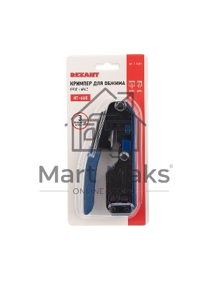 Кримпер Rexant HT-668 для обжима 8P8C/6P6C