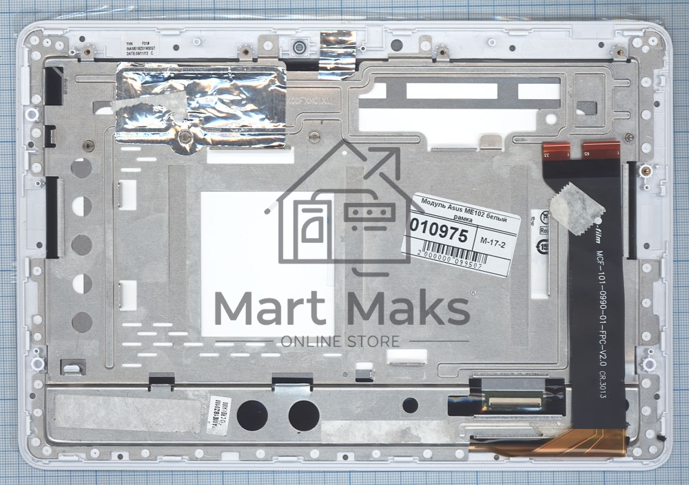 Модуль (матрица + тачскрин) для Asus MeMO Pad 10 (ME102A) белый с рамкой