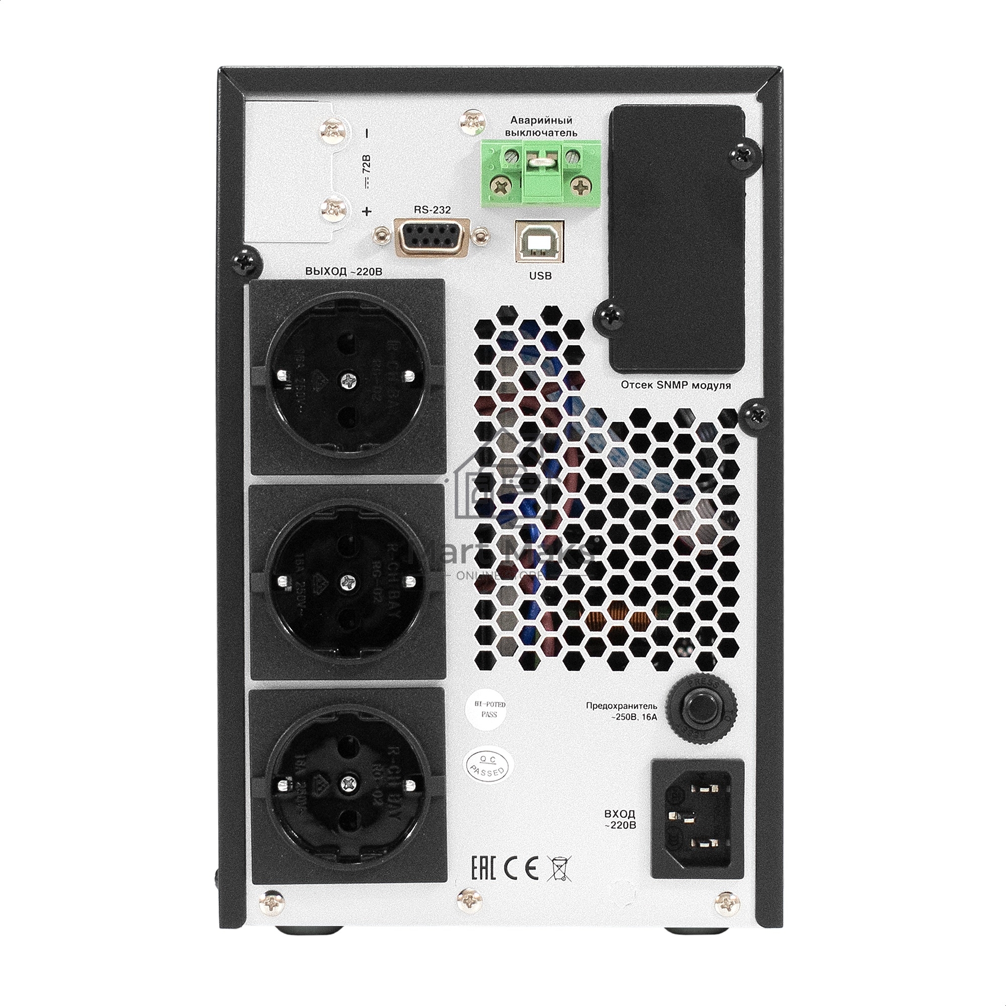 Источник бесперебойного питания On-line ExeGate PowerExpert TL-2000.LCD.AVR.3SH.USB.RS232.SNMP <2000VA/2000W, On-Line, PF=1, LCD, 3*Schuko, RS232, USB, SNMP-slot, встроенные батареи 12V 7.2Ah - 4шт, Tower, металлический корпус, Black>