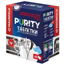 Порошок для посудомоечных машин Maunfeld Purity MDP1000G