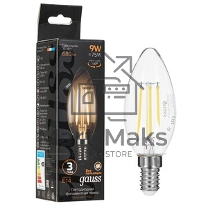 Светильник LED Gauss 9Вт 2700К IP20 встраив. ультратонкий круглый