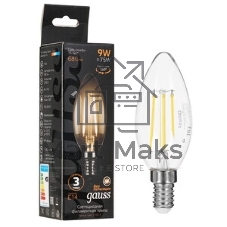 Светильник LED Gauss 9Вт 2700К IP20 встраив. ультратонкий круглый