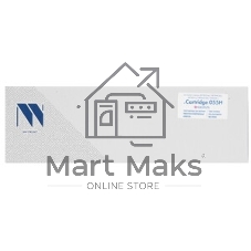 Картридж лазерный NVPrint совместимый NV-055H Magenta (БЕЗ ЧИПА) для Canon i-Sensys MF742Cdw/MF744Cdw/MF746Cx/LBP663Cdw/LBP664Cx (5900k)