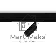 Управляемый светодиодный светильник для шинопровода Magnetic Ambrella light GL1212 BK черный IP20 12W 3000K-6400K 220V 36° D45*100 (Без ПДУ)