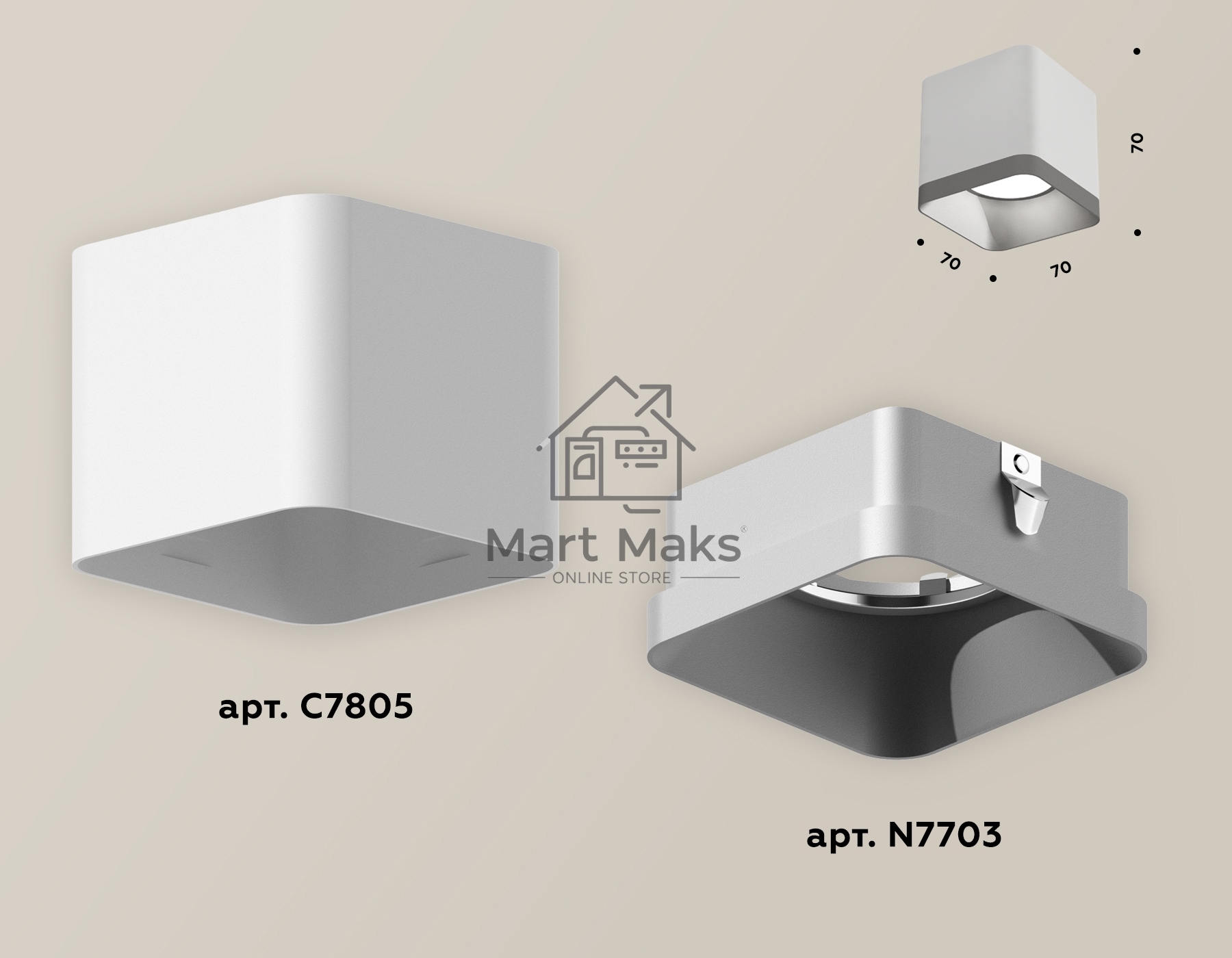 Светильник Ambrella Light XS7805003 SWH/SSL белый песок/серебро песок MR16 GU5.3 (C7805, N7703)