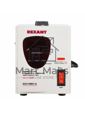 Стабилизатор напряжения AСН-1 000/1-Ц Rexant
