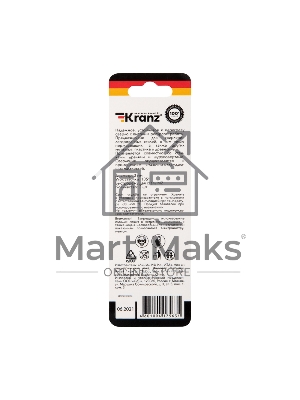 Сверло по металлу 3х61х33 мм 