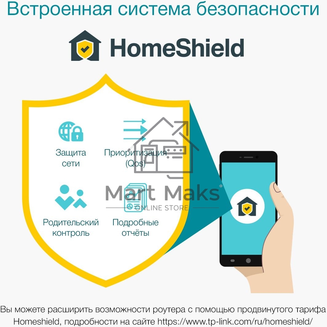 Бесшовный Mesh роутер TP-Link Deco X50(2-Pack) AX3000 10/100/1000BASE-TX